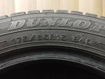 スタッドレスタイヤ 175/65R15 4本セット ダンロップ ウインターマックス01 アクア サクシード プロボックス ヴィッツ ヤリス キューブ_画像9