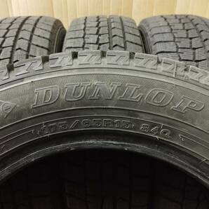 スタッドレスタイヤ 175/65R15 ダンロップ WINTER MAXX02 アクア ポルテ スペイド ヴィッツ ヤリス キューブ ノート スイフト イグニス の画像7