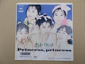 * rare EP/ Princess * Princess /. is balance /EP/CBS 07SH 1914