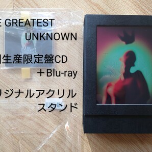 King Gnu/THE GREATEST UNKNOWN 初回生産限定盤