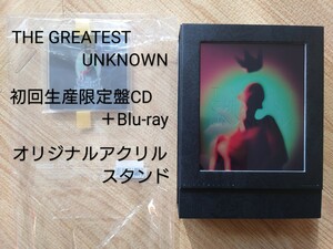 King Gnu/THE GREATEST UNKNOWN 初回生産限定盤