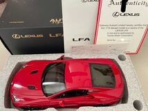 オートアート AUTOart 1/18 レクサス LFA ミニカー 撮影の為開封_画像1