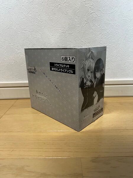 ヴァイスシュヴァルツ あやかしトライアングル トライアルデッキ 新品 未開封 1box 6個入り シュリンク付き