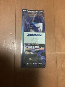 ZONOTONE GRANDIO USB-2.0 C-B type 2.0m