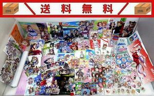 #717/送料無料/【福袋】「ウマ娘 プリティーダービー」グッズまとめ売り大量/スペシャルウィーク 他/クリアファイル・缶バッジなど