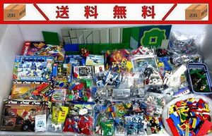 #667/送料無料/【福袋】「ブロック」関連まとめ売り大量/LEGOレゴ 他/バラ/知育玩具/パーツ取りなどに