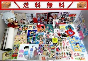 #671/送料無料/【福袋/劣化含】「高橋留美子」作品グッズまとめ売り大量/うる星やつら・らんま・めぞん・犬夜叉/フィギュア・下敷きなど