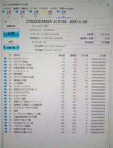 SEAGATE　SRD0NF2　8TB　5400rpm　外付けハードディスク　ST8000DM004　シーゲイト_画像8