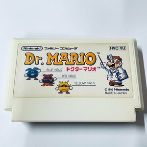 FC ファミコンソフト Dr.MARIO　ドクターマリオ ソフトのみ 起動確認済