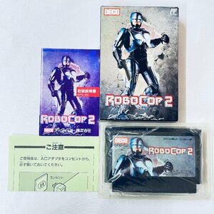 美品　FC ファミコン ソフト ロボコップ2 箱説付 起動確認済