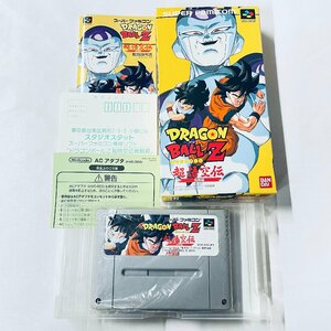 同梱不可 良品 SFC スーパーファミコン ソフト ドラゴンボールZ　超悟空伝　覚醒編 箱説付 起動確認済