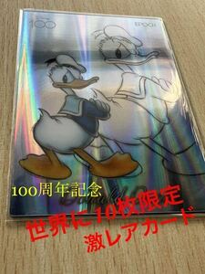 Disney100 EPOCH （エポック）2023 プレミアエディション　コレクションカード　ホロスペクトラ　ドナルドダック