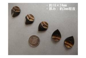 ＜金の斧＞即決069 水牛の角製ボタン18×24mm・10個1000円・天然素材の釦・送料無料・古布との相性抜群