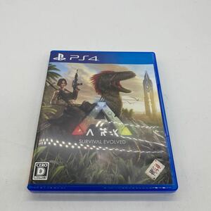 2312I18 PS4 ゲームソフト ARK SURVIVAL EVOLVED アーク　サバイバル　エボルブド