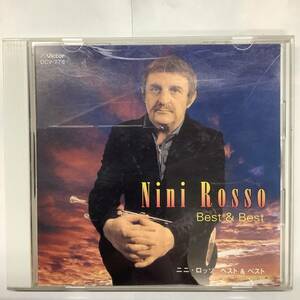 ニニ ロッソ Best & Best Nini Rosso CD PBB-101