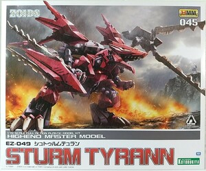 【新品 未開封】ZOIDS HMM045 1/72 シュトゥルムテュラン EZ-049 ゾイド コトブキヤ