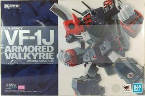 【新品 未開封】DX超合金 VF-1J アーマードバルキリー（一条輝機）超時空要塞マクロス