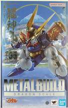 【新品 未開封】METAL BUILD ドラゴンスケース 龍神丸 35th ANNIVERSARY EDITION（魔神英雄伝ワタル）_画像1