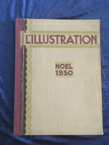 ０１３．L'ILLUSTRATION NOEL 1930　「イリュストラシオン1930年クリスマス号」