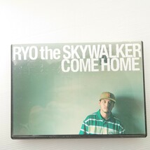 【CD】RYO THE SKYWALKER/リョー・ザ・スカイウォーカー『COME HOME』/カム・ホーム　Seize The Dayほか名曲多数/DVDケース入り 【2005】_画像3