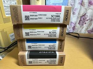 ★EPSON純正　SC13ML　SC13YL　SC13CL　SC13MBM　未使用品★