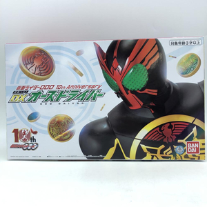 【中古】開封)バンダイ 仮面ライダー オーズ 10th アニバーサリー DXオーズドライバー 変身ベルト[240019400230]