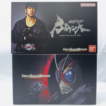 【中古】開封)仮面ライダー コンプリートセレクションモディフィケーション 変身ベルト 世紀王サンドライバー[240019420779]_画像3