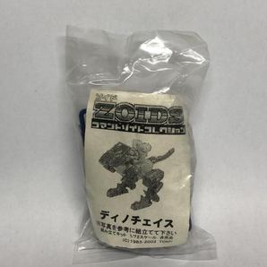 【中古】プラモS）830 コマンドゾイドコレクション ディノチェイス [240019314844]の画像7