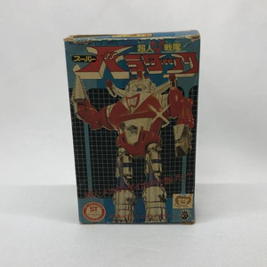 【中古】開封)タカラ 超人戦隊バラタック スーパーバラタック ダイカスト製[240019384884]