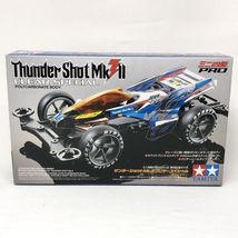 【中古】ミニパーツ）ミニ四駆PRO限 サンダーショットMk.II クリヤースペシャル(ポリカボディ)(MSシャーシ)[240019402261]_画像1