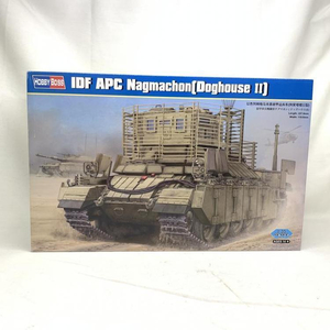 【中古】ミリタリ）83870 ホビーボス 1/35 装甲歩兵戦闘車 ナグ[240019405498]