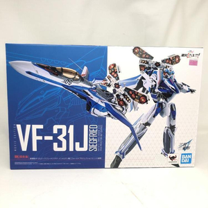 【中古】開封)DX超合金 劇場版 VF-31J ジークフリード (ハヤテ・イルメルマン機) フォールドプロジェクトユニット装備[240019423380]