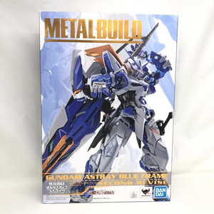 【中古】開封)METAL BUILD ガンダムアストレイ ブルーフレームセカンドリバイ[240019428808]