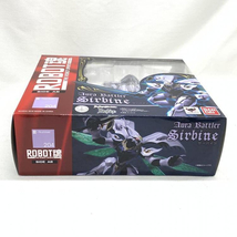 【中古】未開封)ROBOT魂 ＜SIDE AB＞サーバイン[240019437395]_画像5