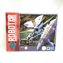 【中古】開封)ROBOT魂 ＜SIDE AB＞ サーバイン (AURA FHANTASM)[249112010850]_画像1