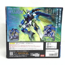 【中古】開封)ROBOT魂 ＜SIDE AB＞ ゼルバイン[249112010856]_画像2