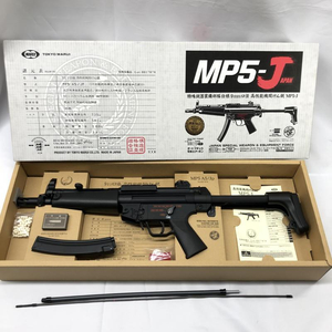 【中古】18歳以上 030 東京マルイ MP5-J /0.71J[240019391062]