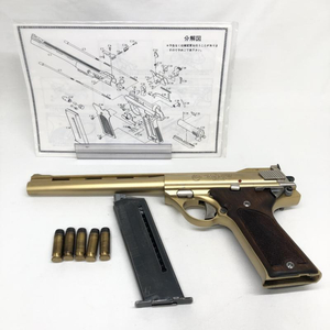 【中古】18歳以上 041 マルシン 44オートマグ クリント1(SMG刻印 再塗装 一部加工 発火済)[240019421070]