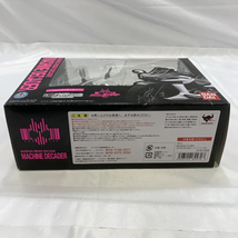 【中古】開封/箱傷み)BANDAI S.H.Figuarts マシンディケイダー フィギュア 仮面ライダーディケイド[240019426754]_画像6