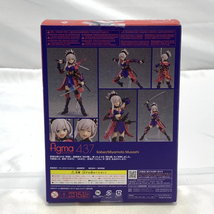 【中古】未開)MaxFactory figma Fate/GrandOrder セイバー/宮本武蔵 マックスファクトリー[240019428960]_画像3