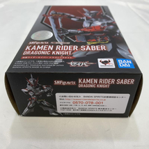 【中古】未開封)BANDAI S.H.Figuarts 仮面ライダーセイバー ドラゴニックナイト フィギュア[240019430249]_画像6