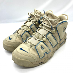 【中古】NIKE AIR MORE UPTEMPO 96 28cm DV6993-200　ナイキ エア モアアップテンポ 96　ライムストーン　ベージュ[240019441285]