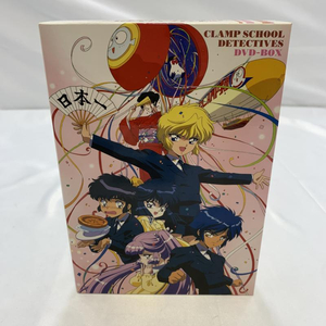 【中古】aniDVD）CLAMP学園探偵団 DVD-BOX[240019441940]