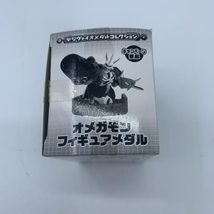 【中古】開封)BANDAI デジヴァイスメダルコレクション オメガモン 抽選 300個限定 デジモン[240019431321]_画像4