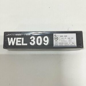 HO1 未使用品 日本ウェルディングロッド ステンレス鋼被覆アーク溶接棒 WEL309 4.0×350mm 5kg