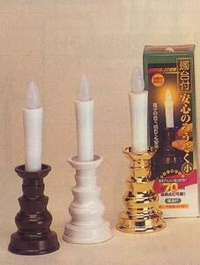  safe candle gold color middle ( height 17cm× bottom diameter 5cm)
