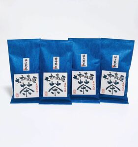 大和茶　奈良県産 上煎茶100g 合計400g 中尾農園　茶葉　緑茶