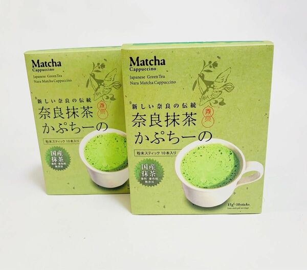 奈良抹茶カプチーノ 2箱 抹茶ラテ