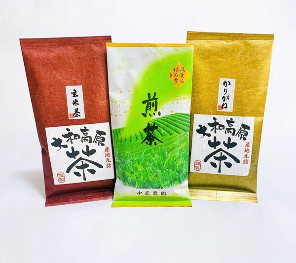 奈良県産　大和茶　煎茶　玄米茶　かりがね茎茶　セット　日本茶　茶葉