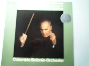 SB15 独CBS盤LP ベートーヴェン/ヴァイオリン協奏曲 フランチェスカッティ/ワルター/コロンビアCO